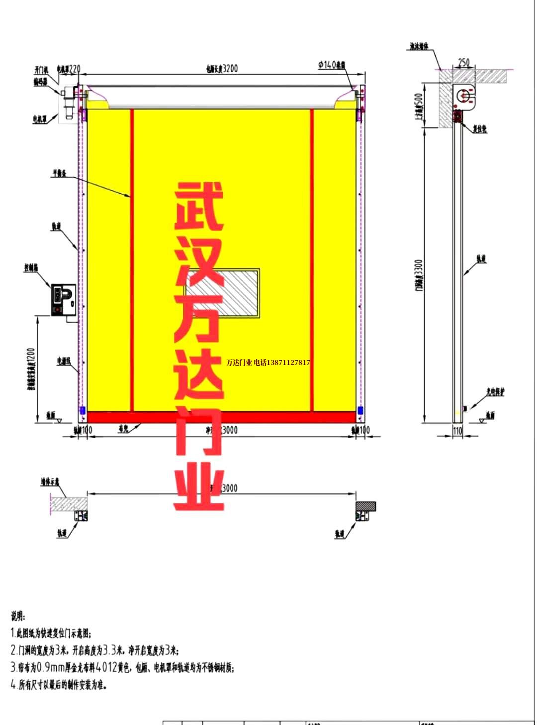 油田库尔勒管道清洗.jpg